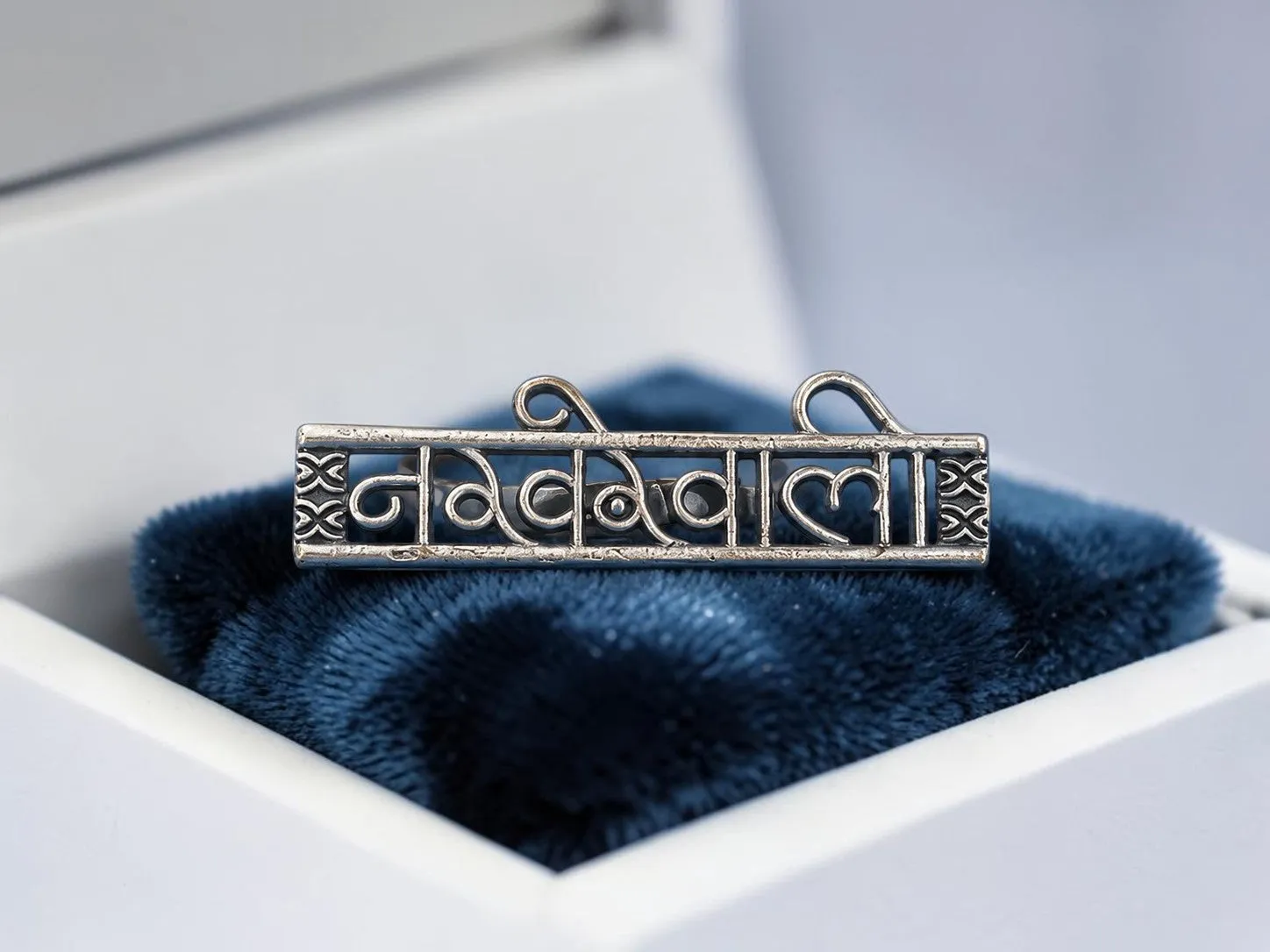Nakhrewaali Oxidised Silver Devanagari Script Ring